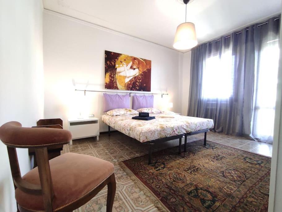 Panay Appartamento Padova